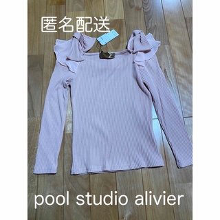 プールスタジオ(pool studio)の新品pool studio alivierピンクカットソーM(シャツ/ブラウス(長袖/七分))