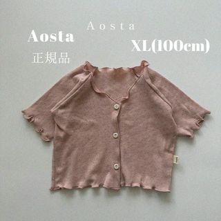 韓国子供服 正規品 韓国ブランド Aosta ピンク カーディガン 半袖 キッズ(カーディガン)