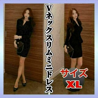 164　XLサイズ　Vネックスリムミニドレス　ブラック(ミニドレス)