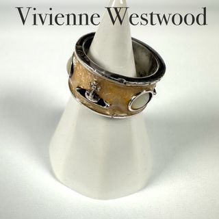 Vivienne Westwood - 旧モデル ヴィヴィアンウエストウッド キングリング 指輪 シルバー オーブ