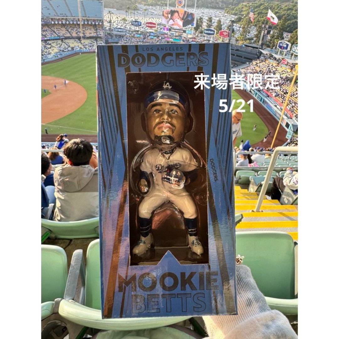 ムーキー ベッツ バブルヘッド 来場者限定 スタジアム配布 ムーキー ベッツ バブルヘッド 来場者限定 スタジアム配布