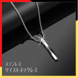 プラチナ喜平ネックレス8面トリプル30g50㎝3点セットぺっぺ様専用の プラチナ喜平ネックレス8面トリプル30g50㎝3点セットぺっぺ様専用の