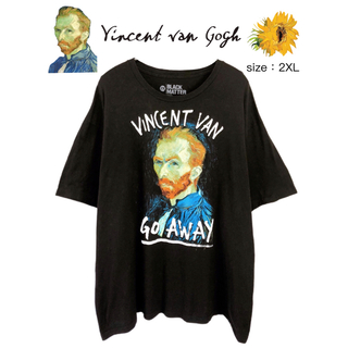 Vincent van Gogh　Tシャツ　２XL　黒　USA古着(Tシャツ/カットソー(半袖/袖なし))