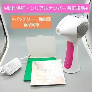 トリア tria パーソナルレーザー脱毛器 4X【最新モデル・正規品】759