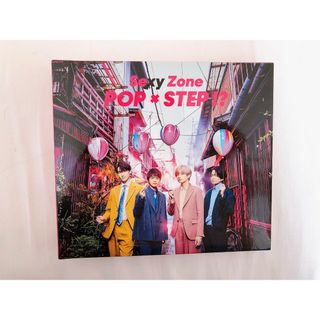 セクシー ゾーン(Sexy Zone)のSexyZone POP×STEP!?初回限定盤アルバム(その他)