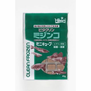 キョーリン ビタクリン ミジンコ ミニキューブ ４５ｇ １２枚 北海道沖縄別送料(アクアリウム)