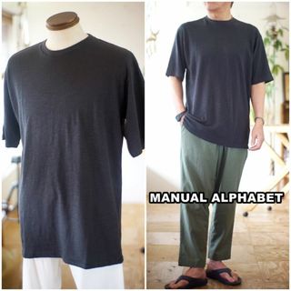 マニュアルアルファベット(MANUAL ALPHABET)のmanualalphabet マニュアルアルファベット　綿麻カットソー　M(Tシャツ/カットソー(半袖/袖なし))