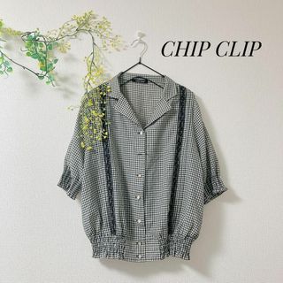 CHIP CLIP ギンガム チェック シャツ レース ブラウス しぼり袖 L