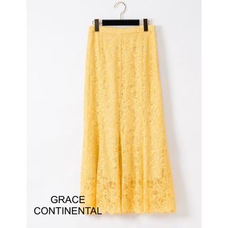 GRACE CONTINENTAL レースマーメイドスカート