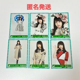 ケヤキザカフォーティーシックス(欅坂46(けやき坂46))の長濱ねる 生写真(アイドルグッズ)