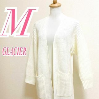 GLACIER - グラシア　ロングカーディガン　M　ホワイト　ニット　きれいめ　アクリル100%