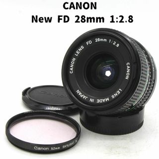 キヤノン(Canon)のCanon New FD 28mm 1:2.8 整備済 オールドレンズ(レンズ(単焦点))