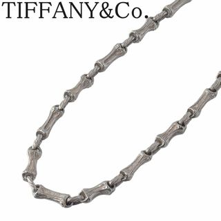 ティファニー(Tiffany & Co.)のティファニー バンブー ネックレス 42cm シルバー925 TIFFANY【17313】(ネックレス)