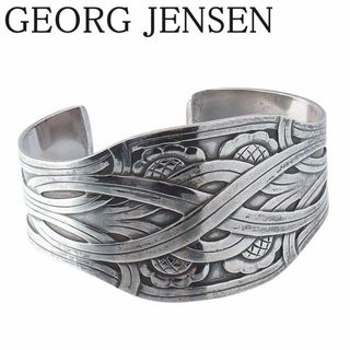 ジョージジェンセン(Georg Jensen)のジョージジェンセン #55 カフ バングル 約19cm シルバー 925 DENMARK GEORG JENSEN【17141】(ブレスレット/バングル)