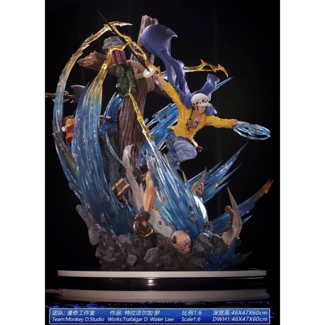 ワンピース ロー フィギュア GK完成品 ガレージキット EX版の ワンピース ロー フィギュア GK完成品 ガレージキット EX版の