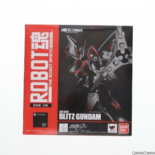 魂ウェブ商店限定 ROBOT魂(SIDE MS) GAT-X207 ブリッツガンダム 機動戦士ガンダムSEED(シード) 完成品 可動フィギュア バンダイ