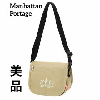 マンハッタンポーテージ(Manhattan Portage)の【美品・未使用】マンハッタンポーテージ　ショルダーバッグ(ショルダーバッグ)