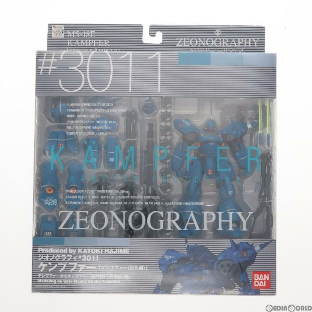 BANDAI - ZEONOGRAPHY(ジオノグラフィー) #3011 ケンプファー 機動戦士ガンダム0080 ポケットの中の戦争 完成品 可動フィギュア バンダイ