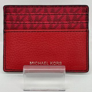 マイケルコース(Michael Kors)の『美品』 Michael Kors マイケルコース  クーパートール カードケース  レッド【中古】(パスケース/IDカードホルダー)