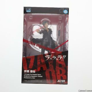 アルター(ALTER)のアルタイル 折原臨也(おりはらいざや) デュラララ!! 1/8 完成品 フィギュア アルター(アニメ/ゲーム)