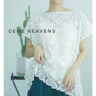 ローズバッド(ROSE BUD)のGENE HEAVENS ジーンヘブンズ インド綿 レース ブラウス 白(シャツ/ブラウス(半袖/袖なし))