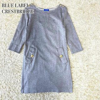 ブルーレーベルクレストブリッジ(BLUE LABEL CRESTBRIDGE)のBLUE LABEL CRESTBRIDGE 刺繍ロゴ 金ボタン ワンピース(ひざ丈ワンピース)