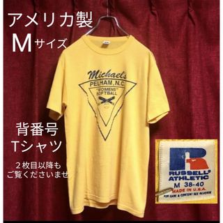 USA製 古着 カレッジ 背番号Tシャツ M 黄 地名T ぺラム ニューヨーク(Tシャツ/カットソー(半袖/袖なし))