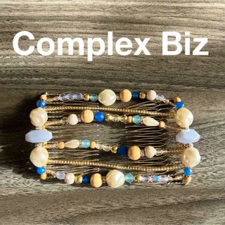 Complex Biz - Complex Biz イージーコーム