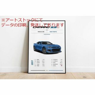 mz ポスター A3 (A4も可) シボレー カマロ SS ZL 1 2017 (印刷物)