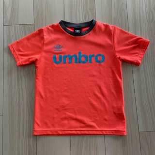 UMBRO - アンブロ　140サイズ　Tシャツ
