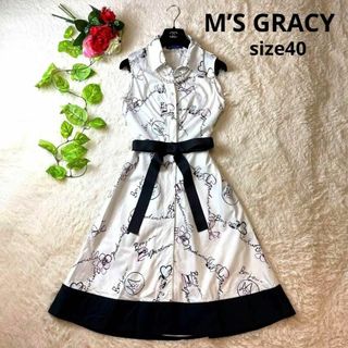 エムズグレイシー(M'S GRACY)の大きいサイズ★エムズグレイシー　ワンピース　40 L 白　リボン　パール　総柄(ひざ丈ワンピース)