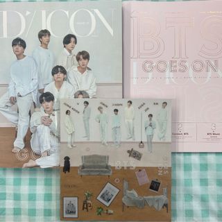 ボウダンショウネンダン(防弾少年団(BTS))の中古『Dicon vol.10『BTS goes on!』JAPAN』(アート/エンタメ)