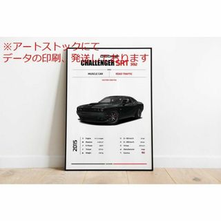 mz ポスター A3 (A4も可) ダッジ チャレンジャー SRT 392 20(印刷物)