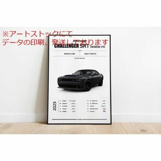 mz ポスター A3 (A4も可) ダッジ チャレンジャー SRT デーモン 2(印刷物)