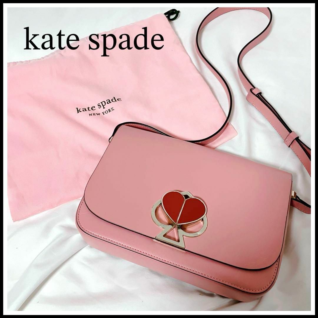 kate spade NEW YORK - ケイトスペード ショルダーバッグ ピンク kate spade NEW YORK - ケイトスペード ショルダーバッグ ピンク