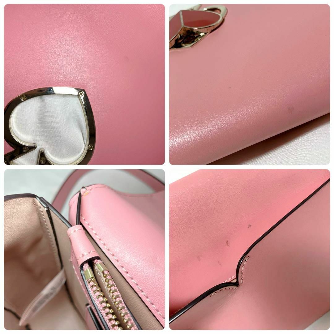 kate spade NEW YORK - ケイトスペード ショルダーバッグ ピンク kate spade NEW YORK - ケイトスペード ショルダーバッグ ピンク