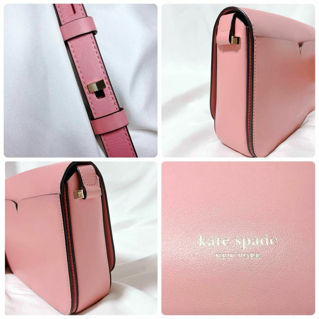 kate spade NEW YORK - ケイトスペード ショルダーバッグ ピンク kate spade NEW YORK - ケイトスペード ショルダーバッグ ピンク