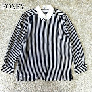 フォクシー(FOXEY)のFOXEY フォクシー シルク ストライプ シャツ 長袖 ネイビー オフホワイト(シャツ/ブラウス(長袖/七分))