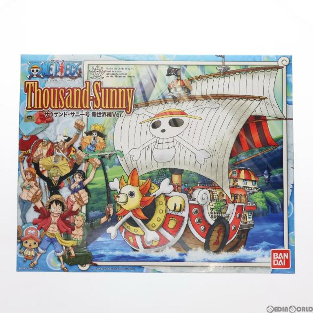 サウザンド・サニー号 新世界編Ver. ONE PIECE(ワンピース) プラモデル(2146847) バンダイ | フリマアプリ ラクマ サウザンド・サニー号 新世界編Ver. ONE PIECE(ワンピース) プラモデル(2146847) バンダイ | フリマアプリ ラクマ