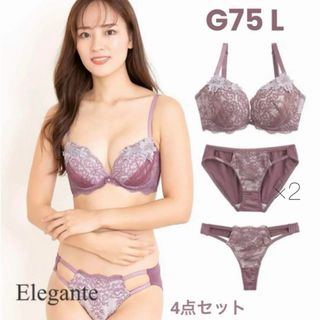 G75 ブラジャー ショーツ Tバック 4点セット(ブラ&ショーツセット)