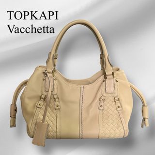 トプカピ(TOPKAPI)のTOPKAPI Vacchetta！本革 編み込み トートバッグ(トートバッグ)