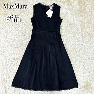 マックスマーラ(Max Mara)の新品未使用 MaxMara レース ノースリーブ ワンピース ブラック 黒(ひざ丈ワンピース)