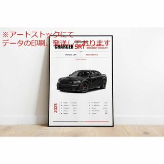 mz ポスター A3 (A4も可) ダッジチャージャー SRT ヘルキャットレッ(印刷物)