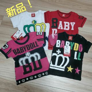 ベビードール(BABYDOLL)の新品未使用✨✨BABYDOLLTシャツ 80cm まとめ売り(Ｔシャツ)