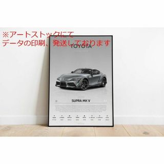 mz ポスター A3 (A4も可) トヨタ スープラ MK 5 2019 トヨタ(印刷物)