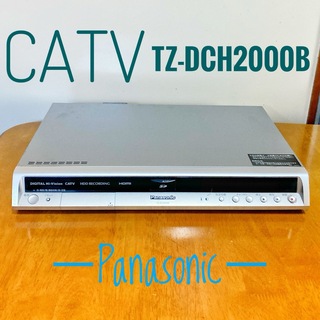 パナソニック(Panasonic)のCATV セットトップボックス　TZ-DCH2000B 動作確認注意(その他)