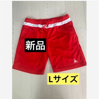 ルコックスポルティフ(le coq sportif)の新品　ルコックスポルティフ　レディースジャージハーフパンツ　Lサイズ　レッド(ハーフパンツ)