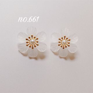 no.661 ホワイト フラワー パール ピアス、イヤリング