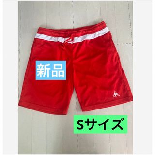 ルコックスポルティフ(le coq sportif)の新品　ルコックスポルティフ　レディースジャージハーフパンツ　Sサイズ　レッド(ハーフパンツ)