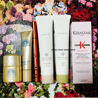 ケラスターゼ(KERASTASE)のケラスターゼ GN セラム イネス ボタニカル アロマ 6点セット(トリートメント)